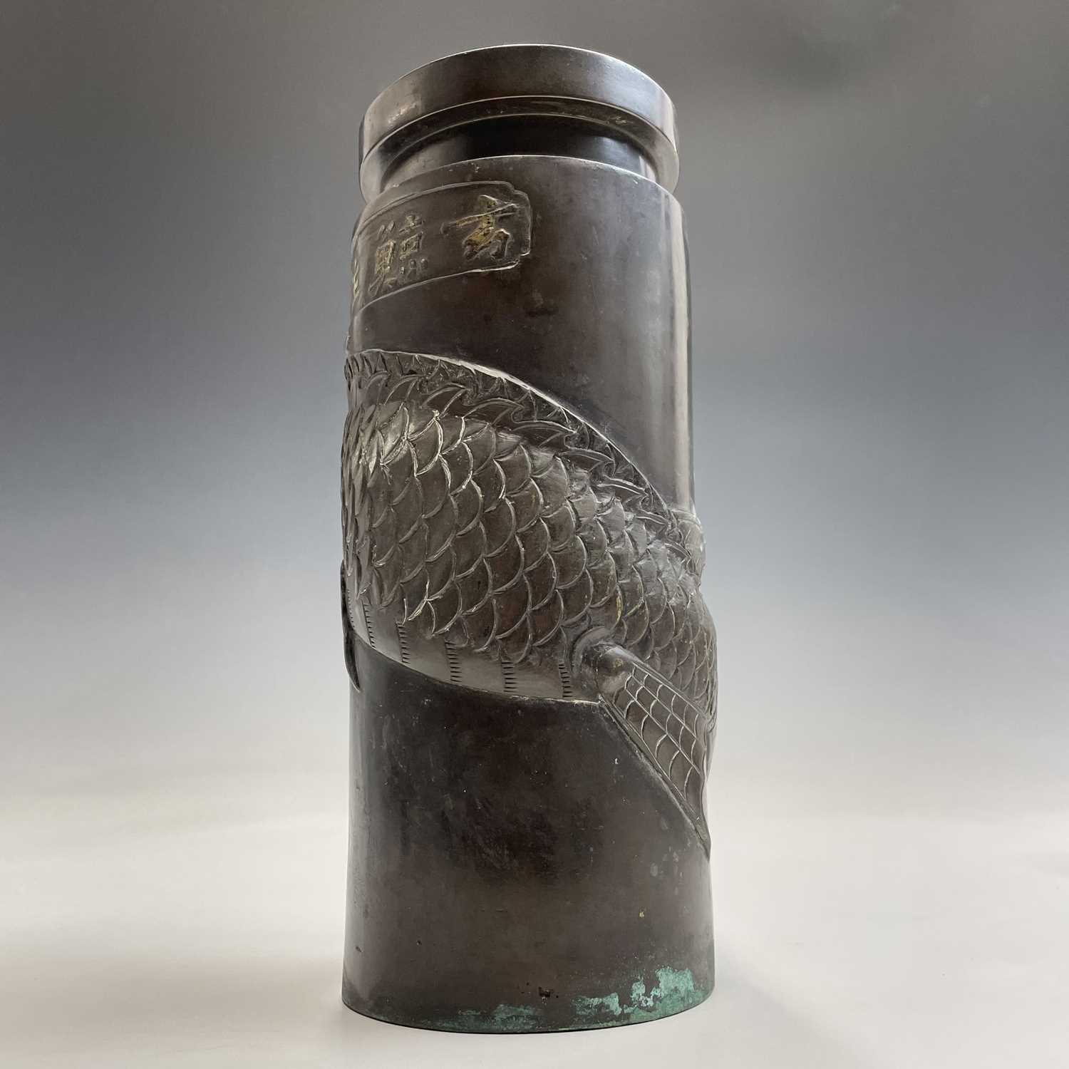 A Chinese bronze cylindrical vase, Qing Dynasty, the cartouche enclosing a five character mark above - Image 11 of 12