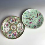 A Chinese Canton porcelain plate, 19th century, diameter 19.5cm and a Chinese celadon plate, 19th