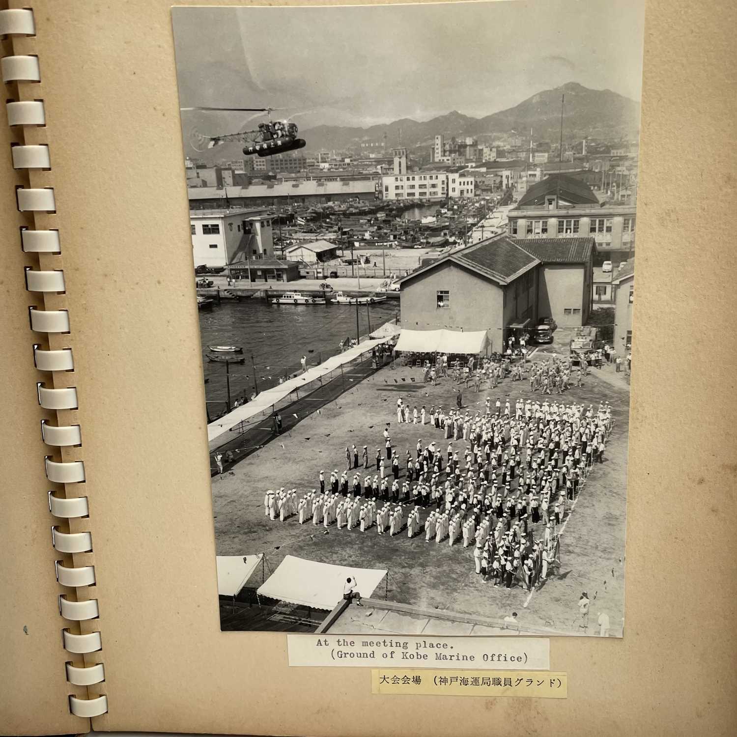 A Japanese photo album depicting the 'Junior Sea Friends Federation of Japan', forty-one black and - Image 10 of 11