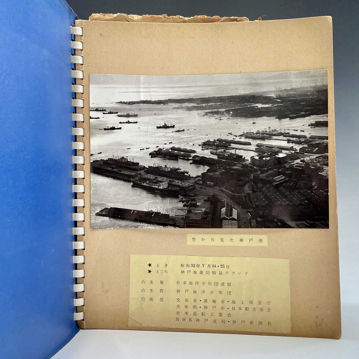 A Japanese photo album depicting the 'Junior Sea Friends Federation of Japan', forty-one black and - Image 3 of 11