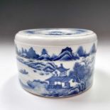 A Chinese blue and white porcelain jar and cover, 19th century, with a cyclical date mark, the