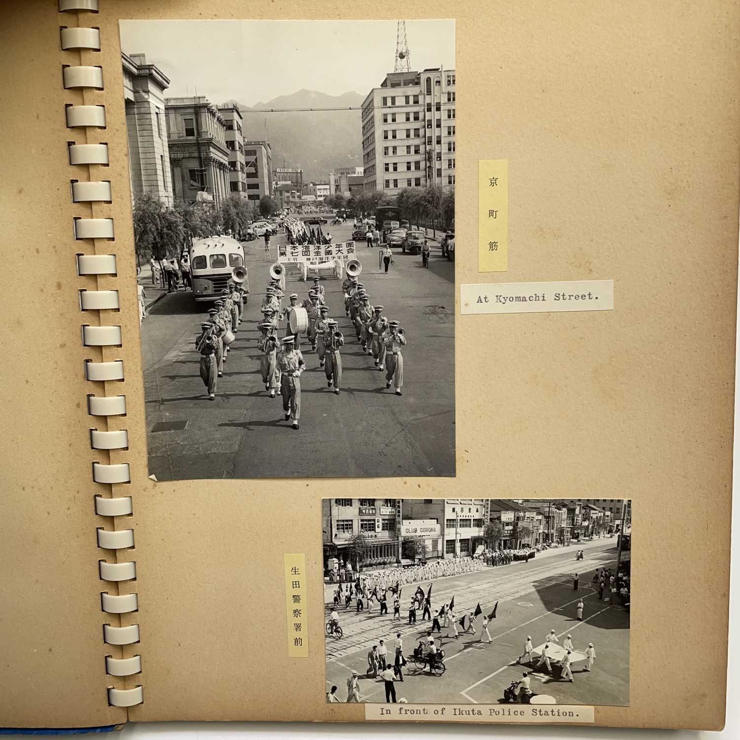 A Japanese photo album depicting the 'Junior Sea Friends Federation of Japan', forty-one black and - Image 5 of 11