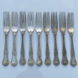 A modern silver set of nine Kings Pattern dessert forks by Francis Howard Ltd, Sheffield 1970,