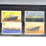 1972 China Commercial Ships Set. N29-32 unused . High catalogue value.