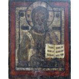 A Russian large icon of Christ Pantocrator, 18th century, holding a book in his left hand, 44 X