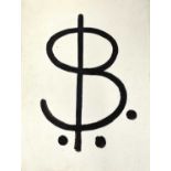 Sven BERLIN (1911-1999) Ink drawing of Berlin's monogram 39 x 29cm