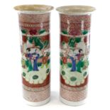 A pair of Chinese famille verte porcelain cylindrical vases, late 19th century, four character