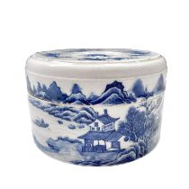A Chinese blue and white porcelain jar and cover, 19th century, with a cyclical date mark, the