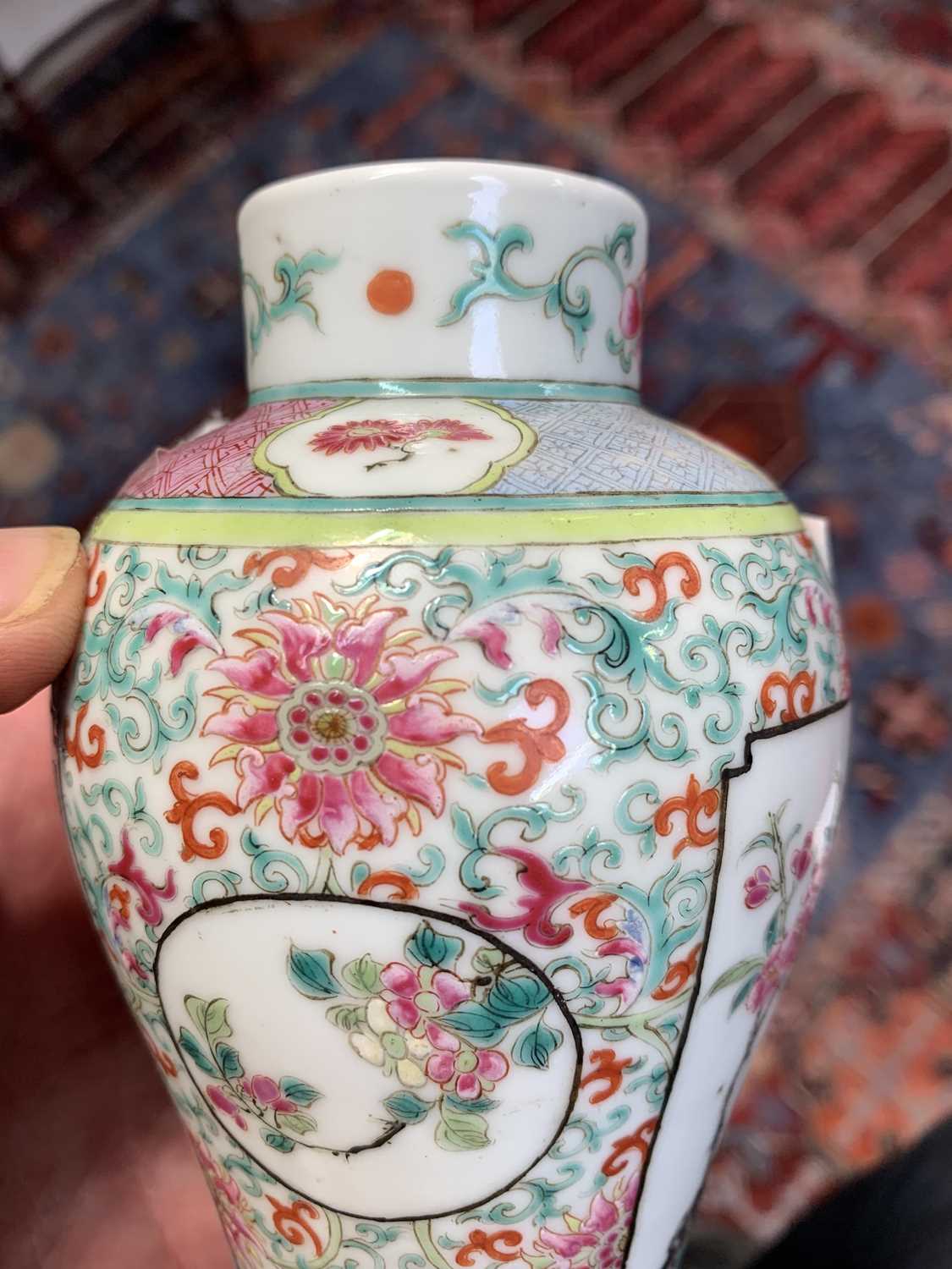 A Chinese famille rose porcelain vase, 19th century, signed, height 16cm, diameter 8cm.no - Image 7 of 12