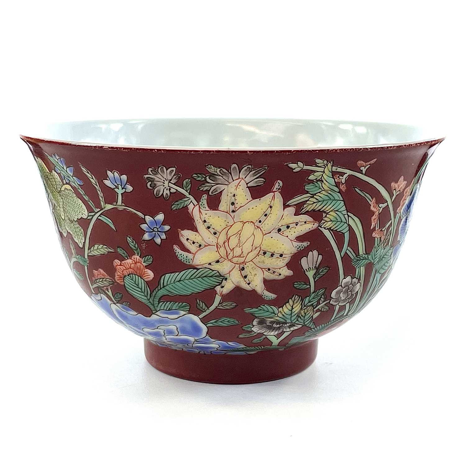 A Chinese famille rose porcelain bowl, 20th century, the coral ground decorated with foliage, height - Image 13 of 24