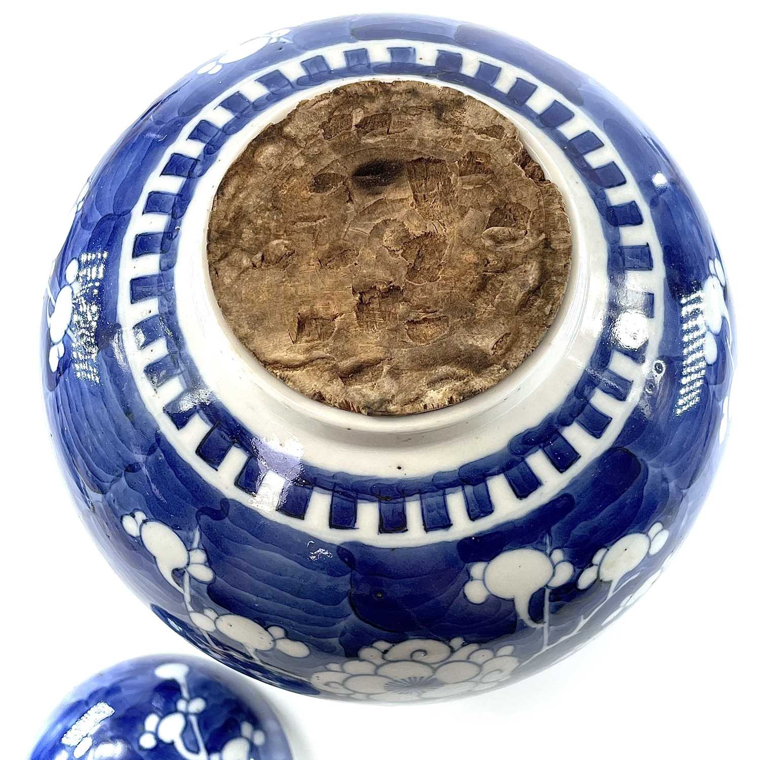 A Chinese blue and white porcelain prunus pattern ginger jar and cover, 19th century, height 21cm, - Image 6 of 11