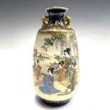 A Japanese satsuma vase, by Fujisan, Meiji period, the blue ground with fine gilding and opposing