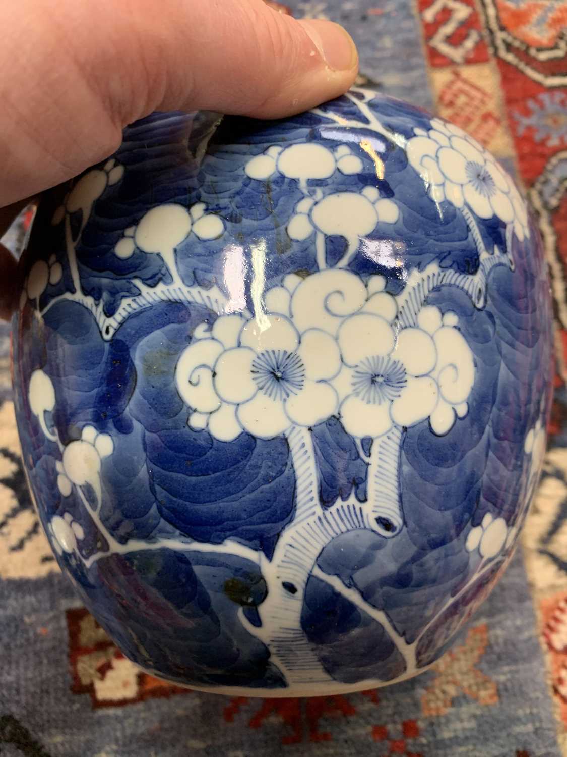 A Chinese blue and white porcelain prunus pattern ginger jar and cover, 19th century, height 21cm, - Image 11 of 11