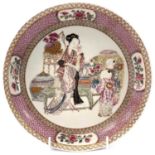 A Chinese famille rose porcelain dish, 18th century, the seated female figure with two children