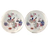 A pair of Chinese famille rose porcelain dishes, 18th/19th century, height 3cm, diameter 13cm. (2)No
