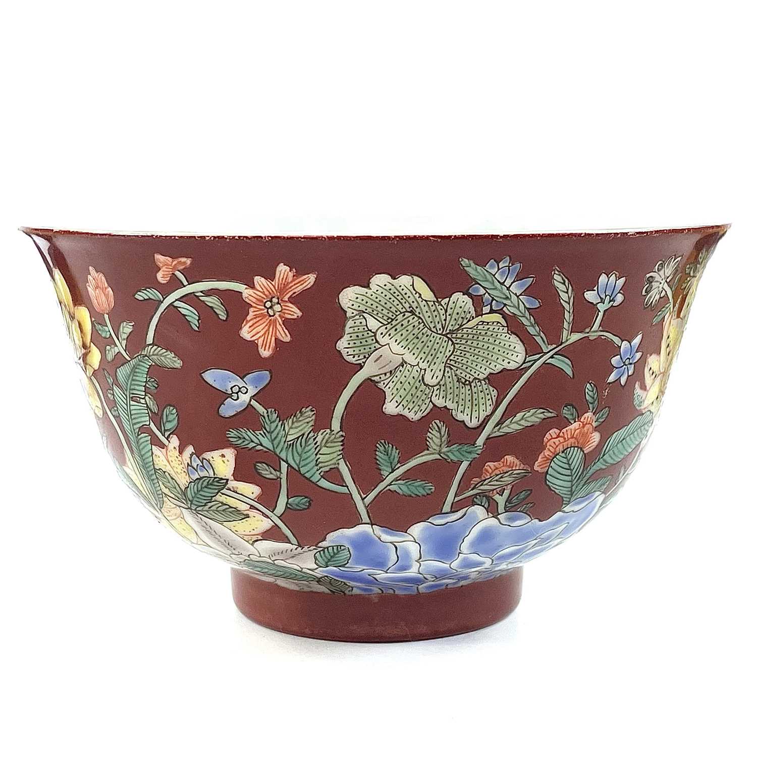 A Chinese famille rose porcelain bowl, 20th century, the coral ground decorated with foliage, height - Image 16 of 24