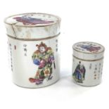Two Chinese famille rose porcelain cylindrical jars, 19th centuiry, largest height 9cm, diameter