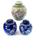 Two Chinese prunus pattern blue and white porcelain ginger jars, circa 1900, heights 16 and 15.5cm