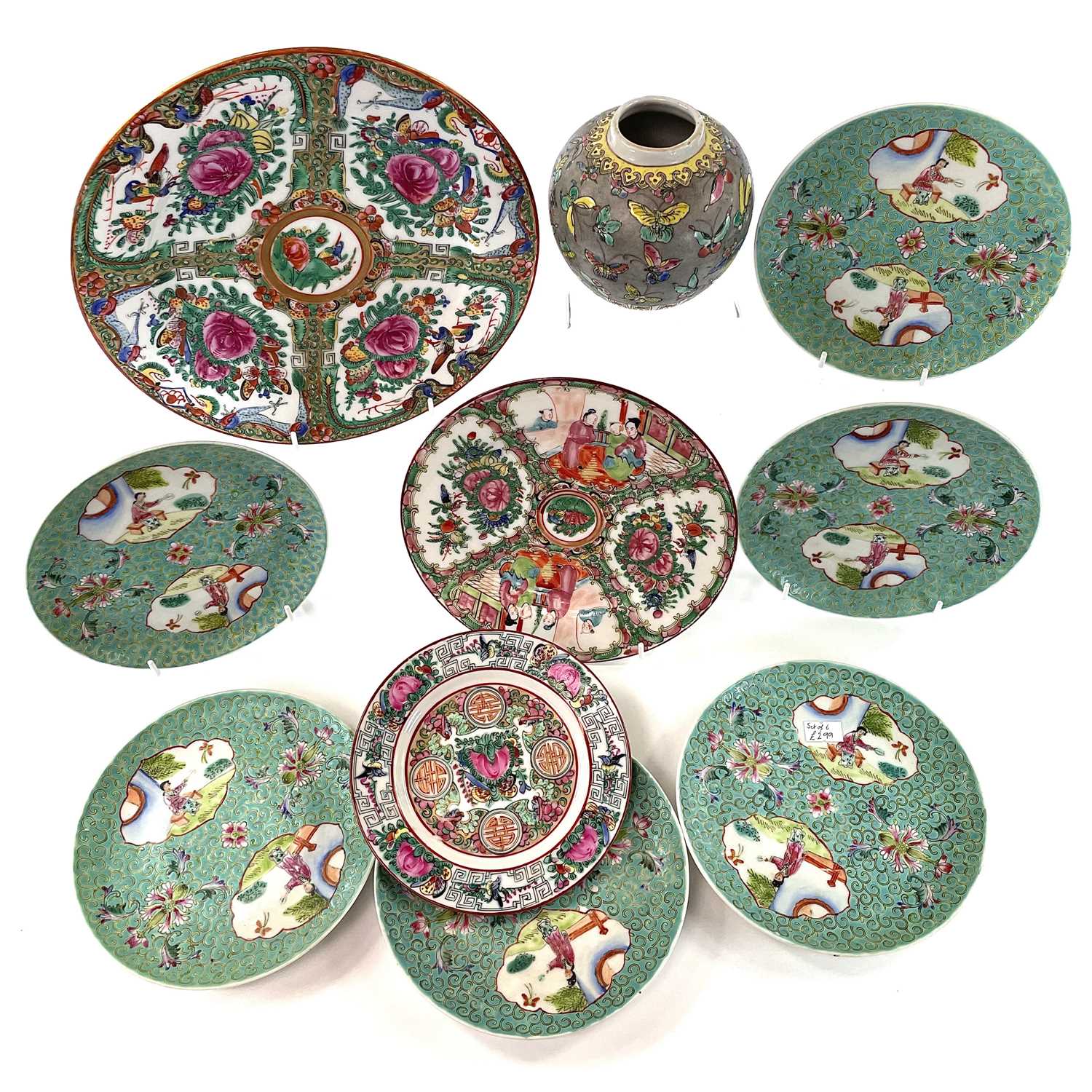 A set of six Chinese famille rose porcelain plates, 20th century, diameter 16.5cm, three Chinese - Image 5 of 12