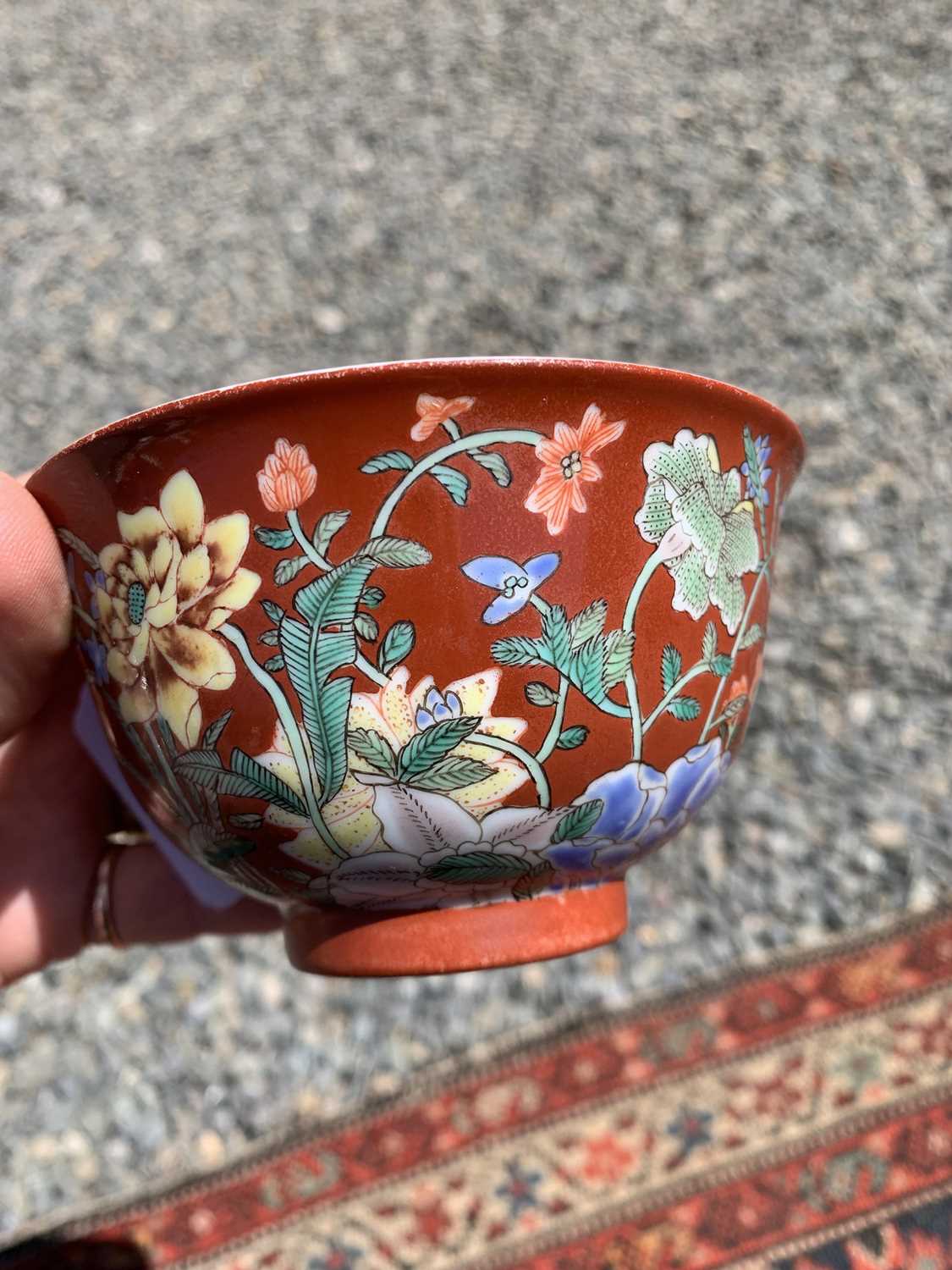 A Chinese famille rose porcelain bowl, 20th century, the coral ground decorated with foliage, height - Image 11 of 24