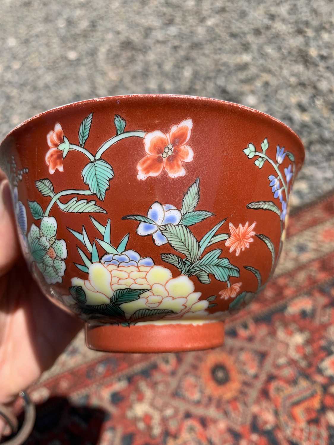 A Chinese famille rose porcelain bowl, 20th century, the coral ground decorated with foliage, height - Image 9 of 24