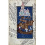 A Persian manuscript, 19th century, painted with three figures in a boat, calligraphy to the