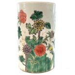 A Chinese famille verte porcelain brush pot, 20th century, height 13.5cm, diameter 8cm.No damage,