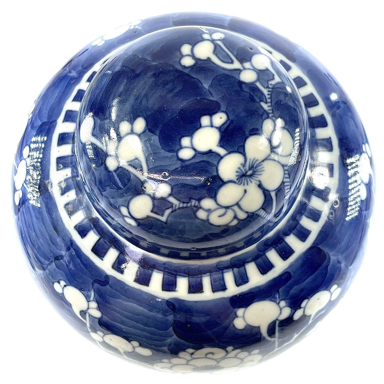 A Chinese blue and white porcelain prunus pattern ginger jar and cover, 19th century, height 21cm, - Image 7 of 11