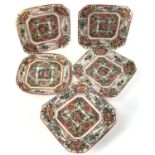 A set of four Chinese Canton porcelain octagonal plates, 20th century, 13.3cm square, each