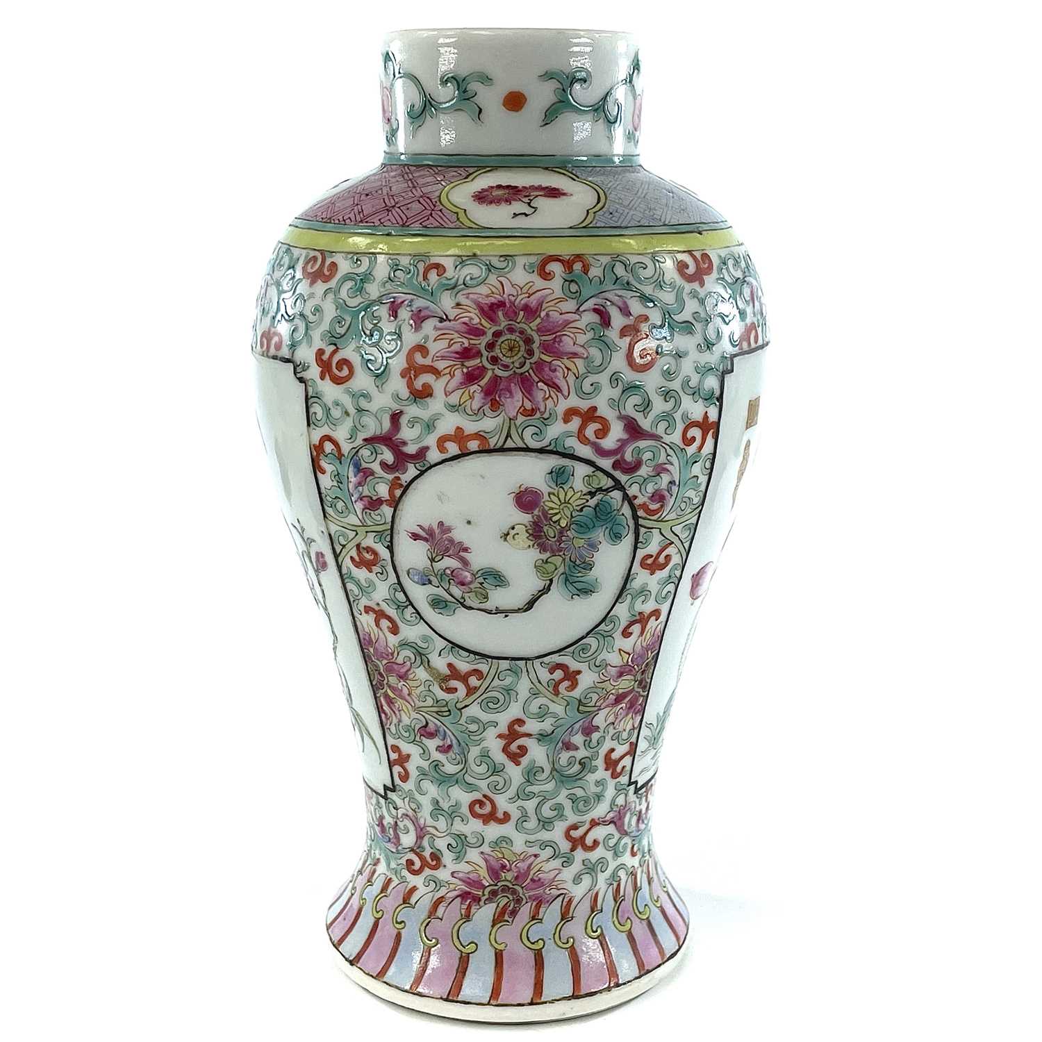 A Chinese famille rose porcelain vase, 19th century, signed, height 16cm, diameter 8cm.no - Image 4 of 12