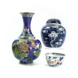A Chinese porcelain blue and white prunus pattern ginger jar and cover, circa 1900, height 12cm,