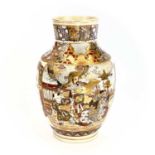 A Japanese Satsuma vase, late 19th century, gilt decorated with opposing oval panels enclosing