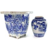 A Japanese blue and white porcelain jardiniere, early 20th century, height 17.5cm, width 21cm and