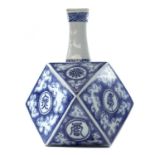 A Korean blue and white porcelain cubic vase, height 20cm, width 14cm.some firing faults. Extra