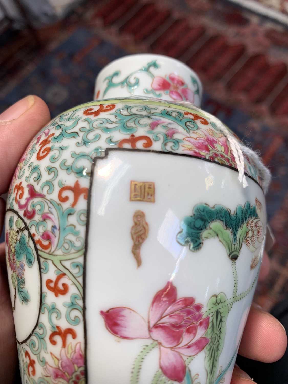 A Chinese famille rose porcelain vase, 19th century, signed, height 16cm, diameter 8cm.no - Image 11 of 12