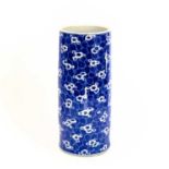 A Japanese blue and white porcelain prunus pattern brush pot, early 20th century, height 31cm,