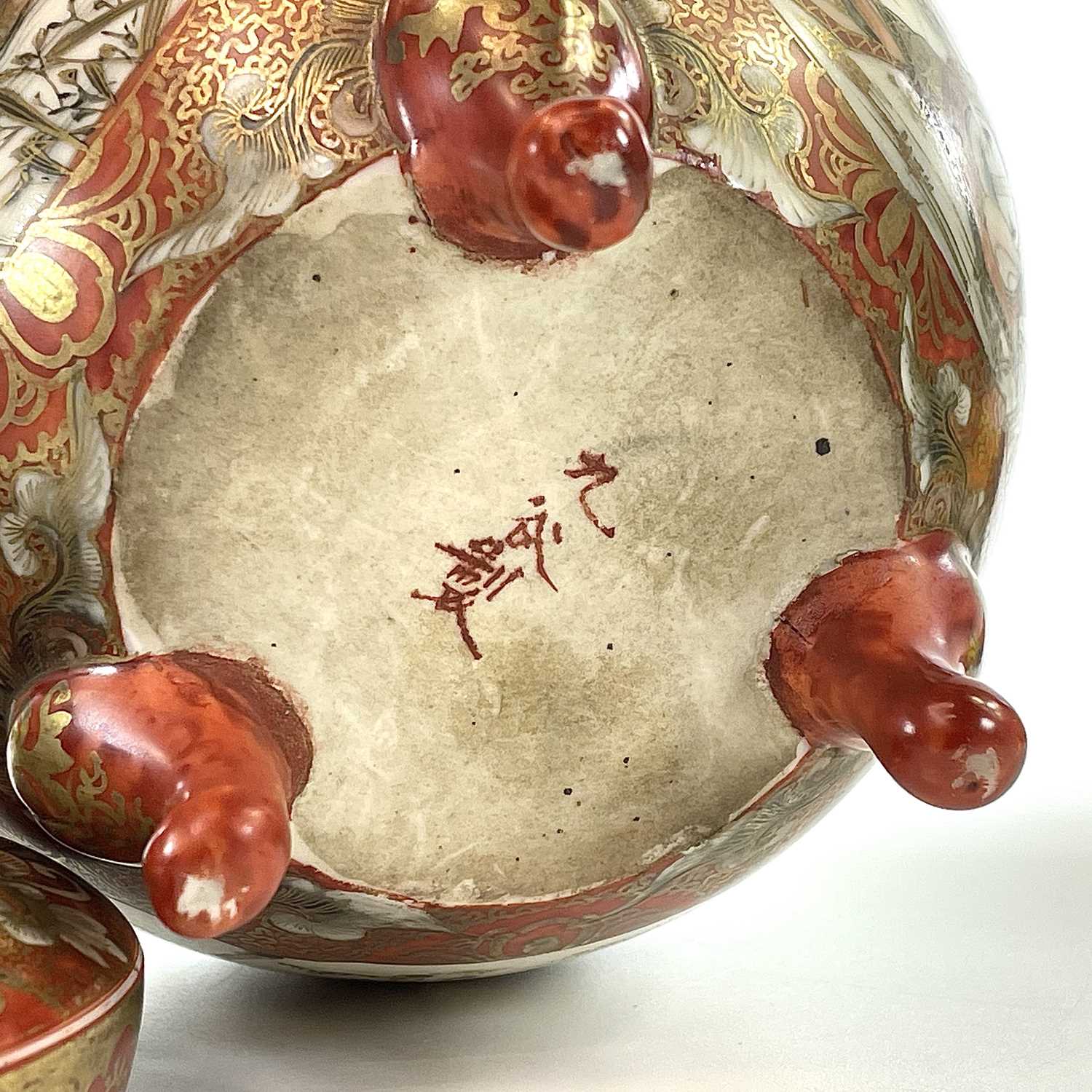 A Japanese kutani porcelain jar and cover, 19th century, signed, with three cartouches filled with - Image 9 of 10