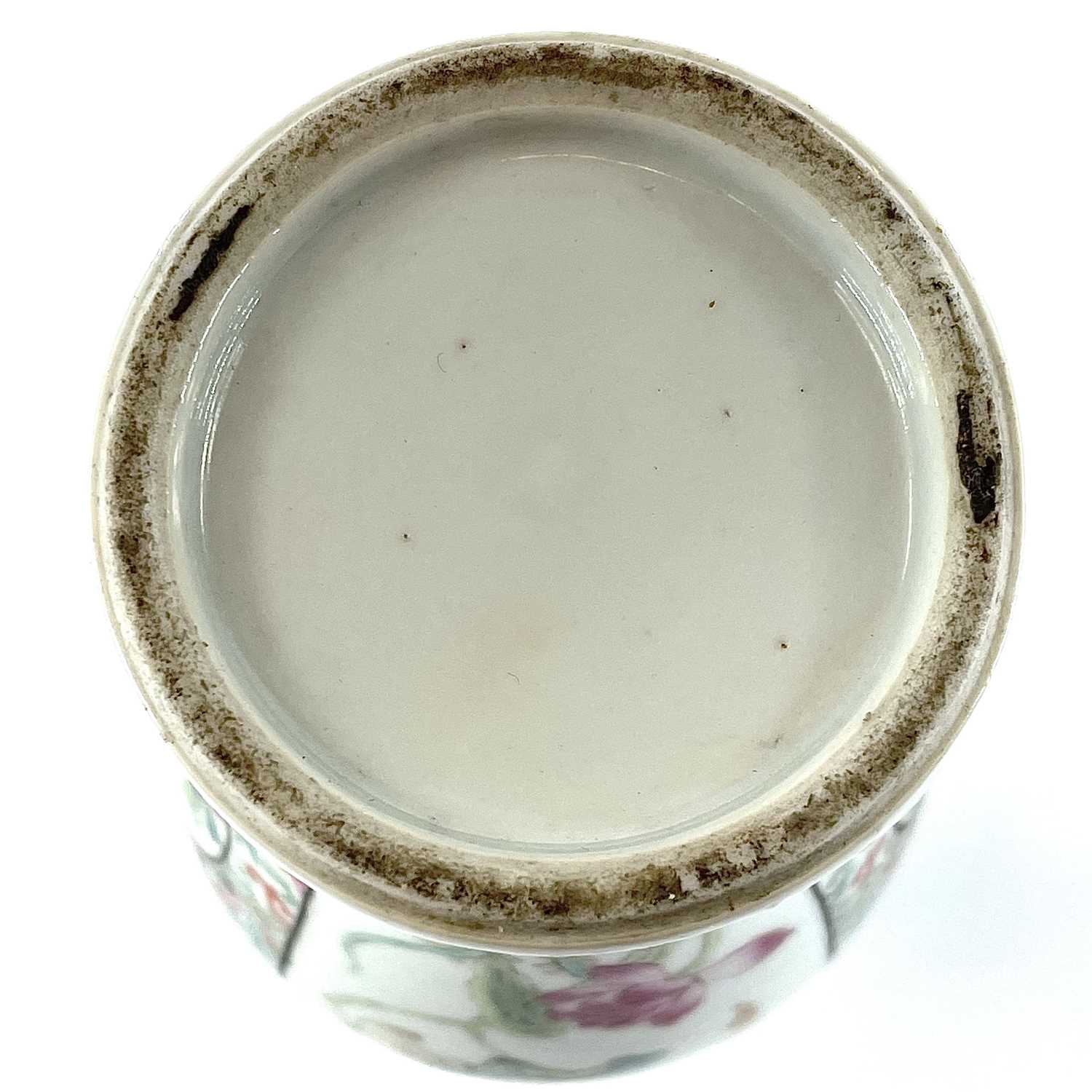 A Chinese famille rose porcelain vase, 19th century, signed, height 16cm, diameter 8cm.no - Image 6 of 12