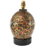 A Persian lacquered table lamp base, mid 20th century, height 23cm, width 15cm.
