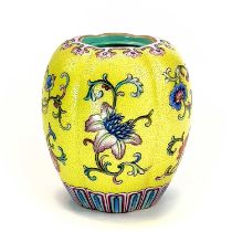 A Chinese yellow ground and famille rose water pot, Qing Dynasty, Qianlong mark and probably of
