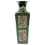 A large Chinese reticulated square tapering vase, 19th century, seal mark, with raised flaring neck,