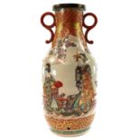 A Japanese porcelain vase, converted to a lamp base, late 19th century, signed, gilt decorated