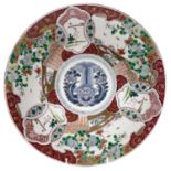 A Japanese Imari porcelain charger, 19th century, diameter 36cm.