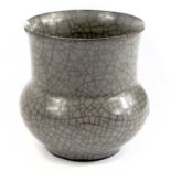 A Chinese Ge-type glazed zhadou, possibly Ming period, height 11cm, diameter 11.5cm.Chips to rim,