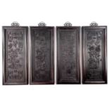 A set of four Chinese rectangular carved wood panels, late 19th/early 20th century, finely carved