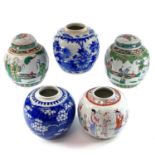 Five Chinese porcelain ginger jars, to include a 19th century blue and white ginger jar with four