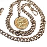 A 9ct rose gold double Albert watch chain.