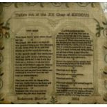 A 19th century sampler by Rebecca Buckle 1806 'Taken out of the XX Chap of EXODUS' 30cm x 28cm.