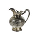 A Columbian 900 silver baluster jug stamped BOGOTA.