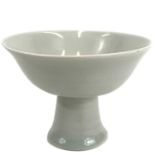 A celadon footed bowl.